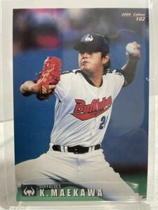 前川勝彦　102 カルビープロ野球チップス　2000 ノーマルカード　近鉄バッファローズ