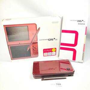 【動作確認済み/ジャンク品/24-10-768】 任天堂 Nintendo DSi LL ワインレッド 箱付き セット