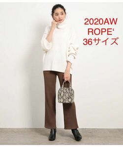 ほぼ新品＊雑誌掲載 ROPE