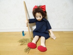 希少 80年代 ビンテージ 韓国製 サンアロー 魔女の宅急便 キキ ぬいぐるみ 70cm レトロ 当時物