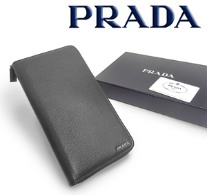 【超美品 ほぼ未使用】 プラダ PRADA ラウンドファスナー長財布 オーガナイザー レザー 本革 ブラック ネイビー メンズ 紳士 箱・Gカード付