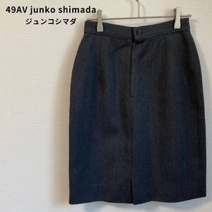 美品★49AV junko shimada ジュンコシマダ タイトスカート