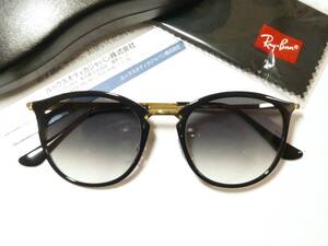 新品 レイバン RX7140-2000-51 ② メガネ スモークハーフ75% RayBan 正規品 UVカット サングラス RB7140 専用ケース付 51サイズ