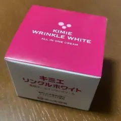 【新品未使用】KIMIE WRINKLE WHITE クリーム 50g