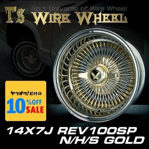 ● ティスファクトリー ワイヤーホイール 14×7J REV リバース [ニップル / ハブ / スピナー] ゴールド 100SP ホイール 4本 + 付属品セット