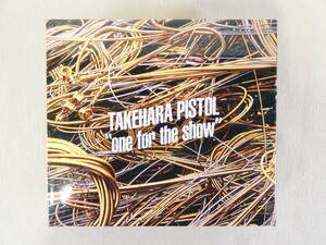 竹原ピストル TAKEHARA PISTOL 「 one for the show 」 3CD VICL 65862/4 ※見本盤/サンプル @送料520円 