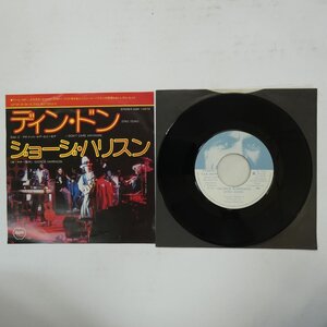 48021688;【国内盤/7inch】ジョージ・ハリスン George Harrison / ディン・ドン