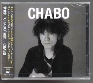 ■仲井戸CHABO麗市■(当時)13年ぶりのアルバム■「CHABO」■2枚組CD■♪灰とダイヤモンド♪■LNCM-1121/2■2015/09/16発売■新品未開封■