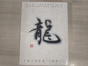 石井竜也 CD 龍(初回生産限定盤)(Blu-ray Disc付)