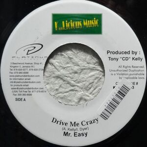 【Mr. Easy / Drive Me Crazy】 [♪ZG] [♪ZQ] (R6/11)