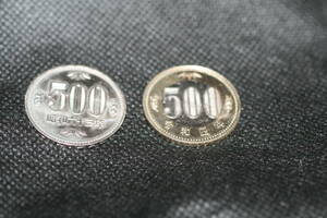 昭和63年と令和4年500円硬貨　①