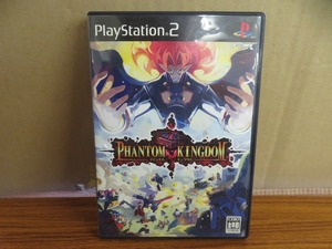 KMG3246★PS2ソフト ファントム・キングダム PHANTOM KINGDOM ケース説明書付 起動確認済 研磨・クリーニング済 プレイステーション2