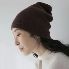 plage modern beanie ニットキャップ　ニット帽　ブラウン