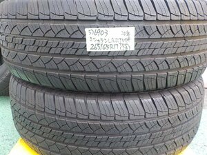 5）6903（2 ミシュラン ＬＡＴＩＴＵＤＥ ＴＯＵＲ 265/65R17 ２本 ランクルプラド ハイラックスサーフ 等 2020年製 9.9分