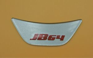 スズキ ジムニー Jimny JB64 純正ステアリング用　オリジナル 手作りオーナメント