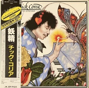 【アナログ】CHICK COREA / 妖精（国内盤LP）