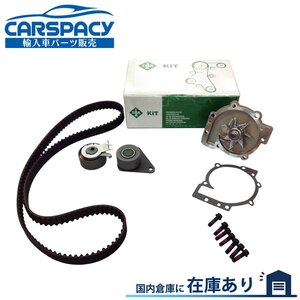 新品即納 ボルボ V70 前期 XC70 S60 タイミングベルト ウォーターポンプ 30751700 30638277 9146376 INA製 4点SET