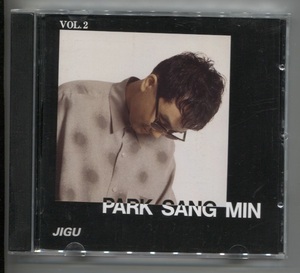 韓国CD★　パク・サンミン　2集　★　PARK SANG MIN