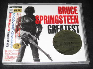 未開封【ブルース・スプリングスティーン/グレイテスト・ヒッツ】SRCS 7631 BRUCE SPRINGSTEEN