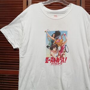 1スタ 再落無し AIHH 白 アニメ Tシャツ エースをねらえ 昭和 レトロ 90s 00s ビンテージ アメリカ 古着 ベール 卸 仕入れ