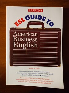 ビジネス英語 AmericanBusinessEnglish BARRON