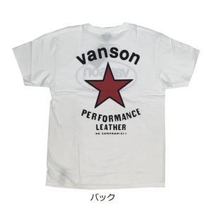 XXLサイズ VANSON バンソン RED STAR S/S TEE 半袖Tシャツ 884V085 ホワイト