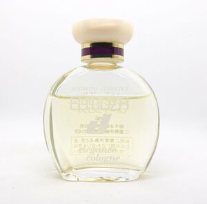 ミキモト エルモーザ EDC 25ml ☆残量たっぷり　送料220円