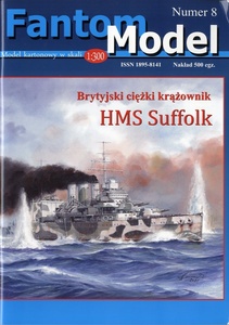 A-処分品　Fantom 1:300 英海軍　重巡　HMS Suffolk(Card Model)