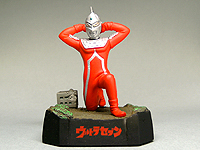 即決 未開封 ウルトラ怪獣名鑑 ウルトラセブン アイスラッガー USED 同梱可