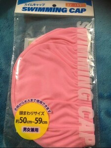水泳帽　メッシュ　 ピンク色　フリーサイズ