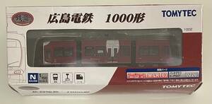 送料220円〜 希少 検品のみ TOMYTEC トミーテック 広島電鉄 1000形 1002号 PICCOLA 鉄コレ