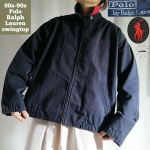 80s 90s POLO RALPH LAUREN ポロ ラルフローレン スイングトップ ドリズラージャケット コットンブルゾン　ネイビー 紺色 メンズS 古着 756