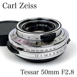 改造レンズ ◆Carl Zeiss Tessar◆ 50mm F2.8 カールツァイス テッサー Contessa ◎M42マウント ドイツ オールドレンズ 標準単焦点