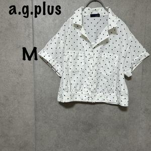 【美品】a・g・plus（M）ショート丈シャツ＊ドット＊総柄＊透け感＊カジュアル＊白