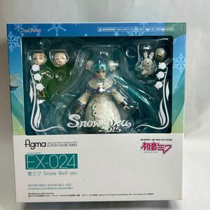 マックスファクトリー　figma 雪ミク　Snow Bell Ver. 未開封品　EX-024