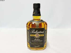 未開栓 Ballantine