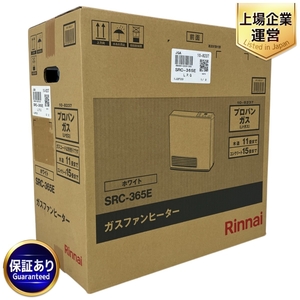 Rinnai リンナイ ガスファンヒーター SRC-365E プロパンガス LPガス 木造11畳 コンクリート15畳 ホワイト 家電 未使用 S9539114