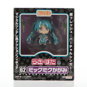 【中古】[FIG]ねんどろいど 062 ミックミクかがみ らき☆すたOVA 完成品 可動フィギュア グッドスマイルカンパニー(61180901)