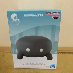 Sky 星を紡ぐ子どもたち おおきなSOFVIMATES～闇の蟹～