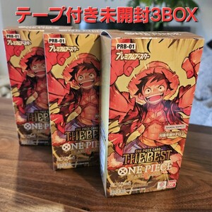 ONE PIECE CARD THE BEST プレミアムブースターテープ付き3BOX未開封