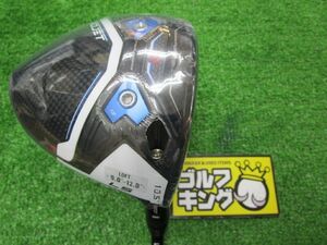 GK栄三越■ 新品307 【値下げ】コブラ◆Cobra Aerojet LS◆Kai