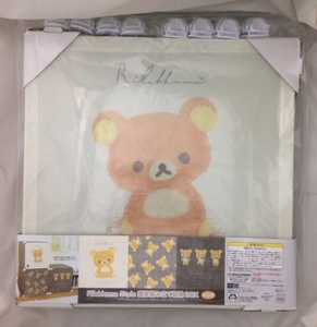 【新品未開封】リラックマ Rilakkuma Style 連結組み立て収納BOX コリラックマ キイロイトリ 箱 収納ボックス リラックマスタイル