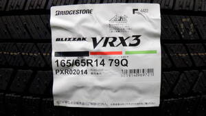 在庫確認不要!新品 ブリヂストン BLIZZAK VRX3 165/65R14 4本 22年製 トール ルーミー タンク ハスラー 軽自動車リフトアップ などに