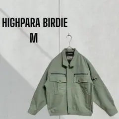 [HIGHPARA BIRDIE] 作業着　ジャンパー　上着　美品　仕事着