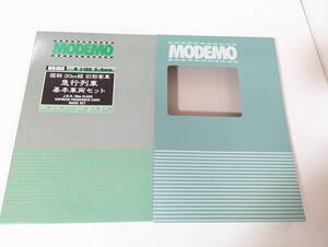 美品 MODEMO 0418t モデモ NS102 国鉄20m級 旧形客車 急行列車 基本車両セット Ｎゲージ 鉄道模型