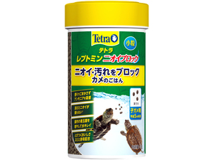 ●　レプトミンニオイブロック小粒42g　テトラ(Tetra)　水棲カメ用浮上性フード　新品　消費税0円　●