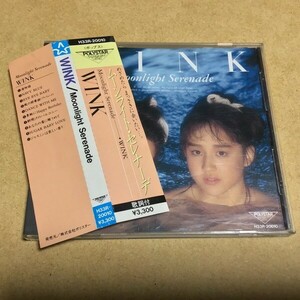 Wink／ムーンライト・セレナーデ　H33R-30010 初版3300円盤