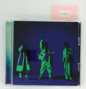 万1 10224 [CD+DVD] ReBorn / 未来へ ｜ NEWS : JECN-0657/8
