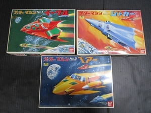 【現状品】プラモデル ゲッターロボ ゲッターマシン 3点セット / No.1 イーグル　No.2 ジャガー　No.3 ベアー