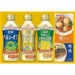 〔お歳暮ギフト〕日清ヘルシーオイル&バラエティ調味料ギフト S-B 〔申込締切12/20、お届け期間11月末～〕〔全国配送可〕